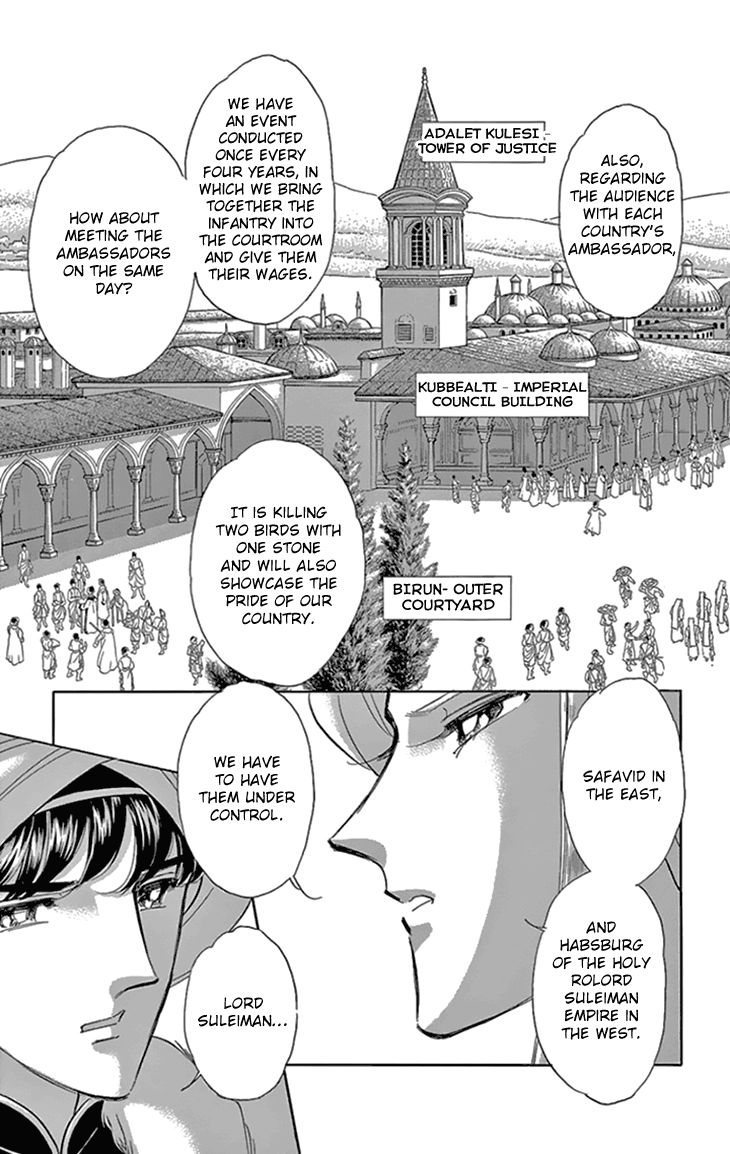 Yume no Shizuku, Ougon no Torikago Chapter 36 page 35 - Chapter 36