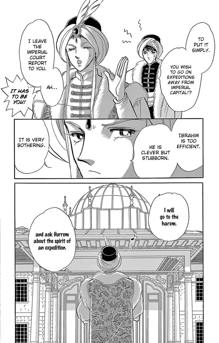 Yume no Shizuku, Ougon no Torikago Chapter 36 page 36 - Chapter 36