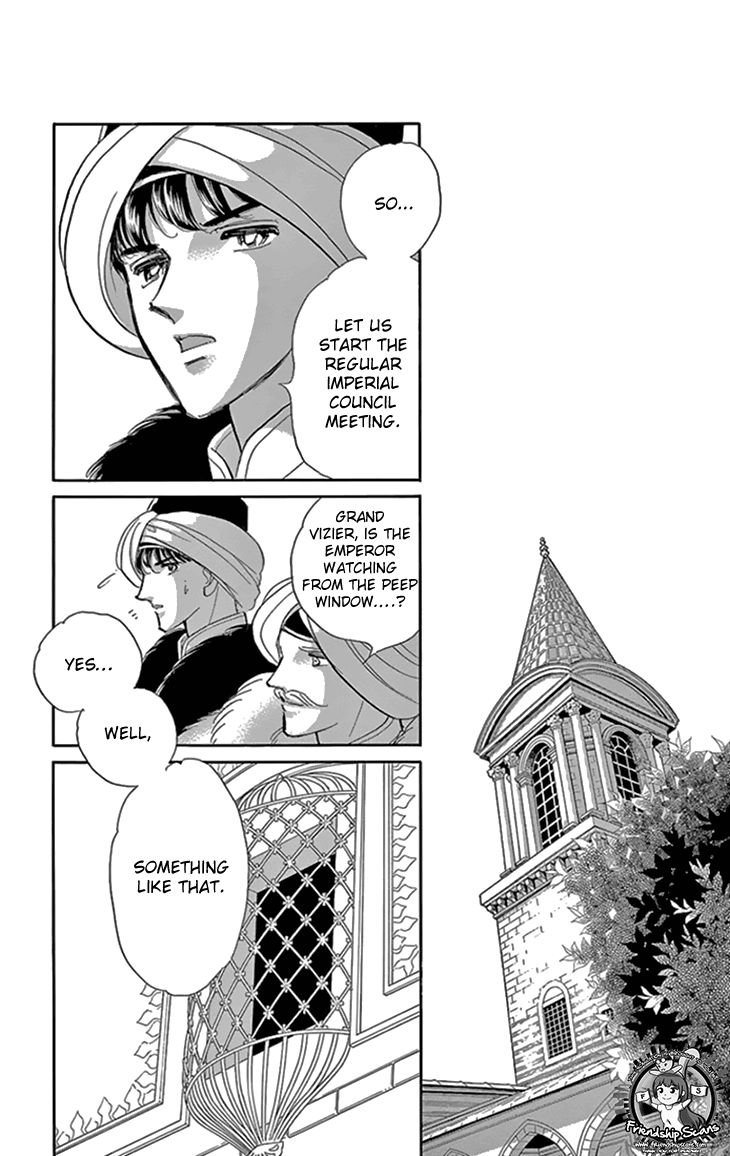 Yume no Shizuku, Ougon no Torikago Chapter 36 page 37 - Chapter 36