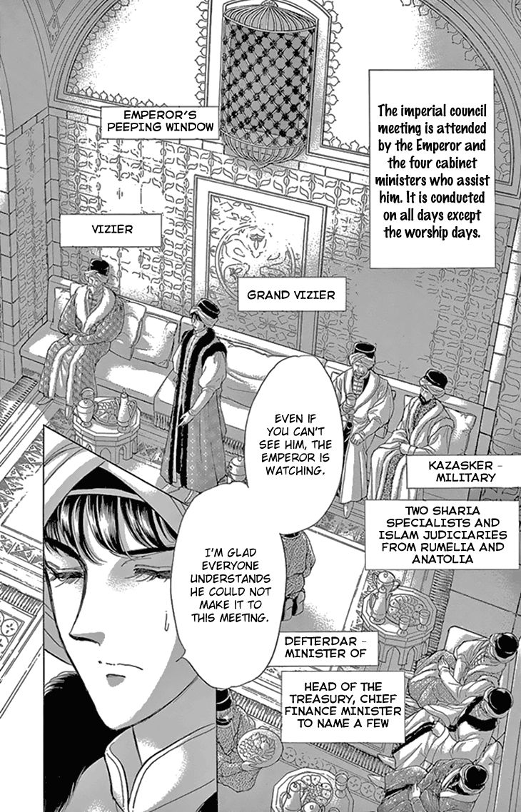 Yume no Shizuku, Ougon no Torikago Chapter 36 page 38 - Chapter 36