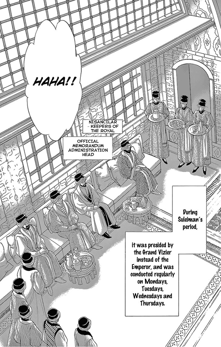 Yume no Shizuku, Ougon no Torikago Chapter 36 page 39 - Chapter 36