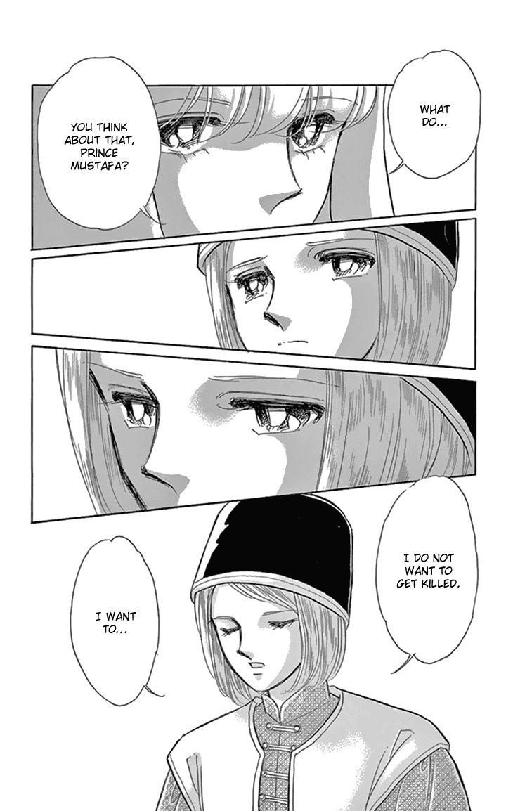 Yume no Shizuku, Ougon no Torikago Chapter 36 page 4 - Chapter 36