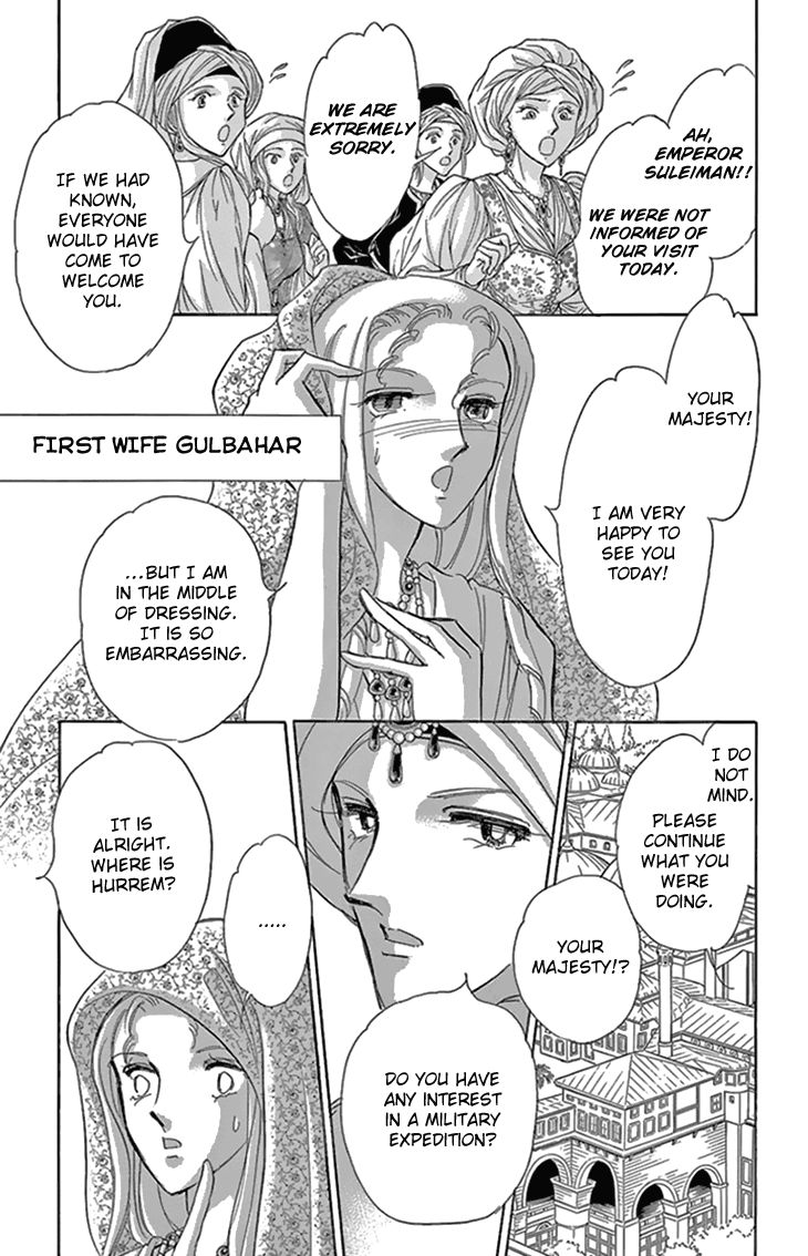 Yume no Shizuku, Ougon no Torikago Chapter 36 page 41 - Chapter 36