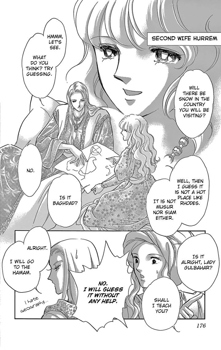 Yume no Shizuku, Ougon no Torikago Chapter 36 page 44 - Chapter 36