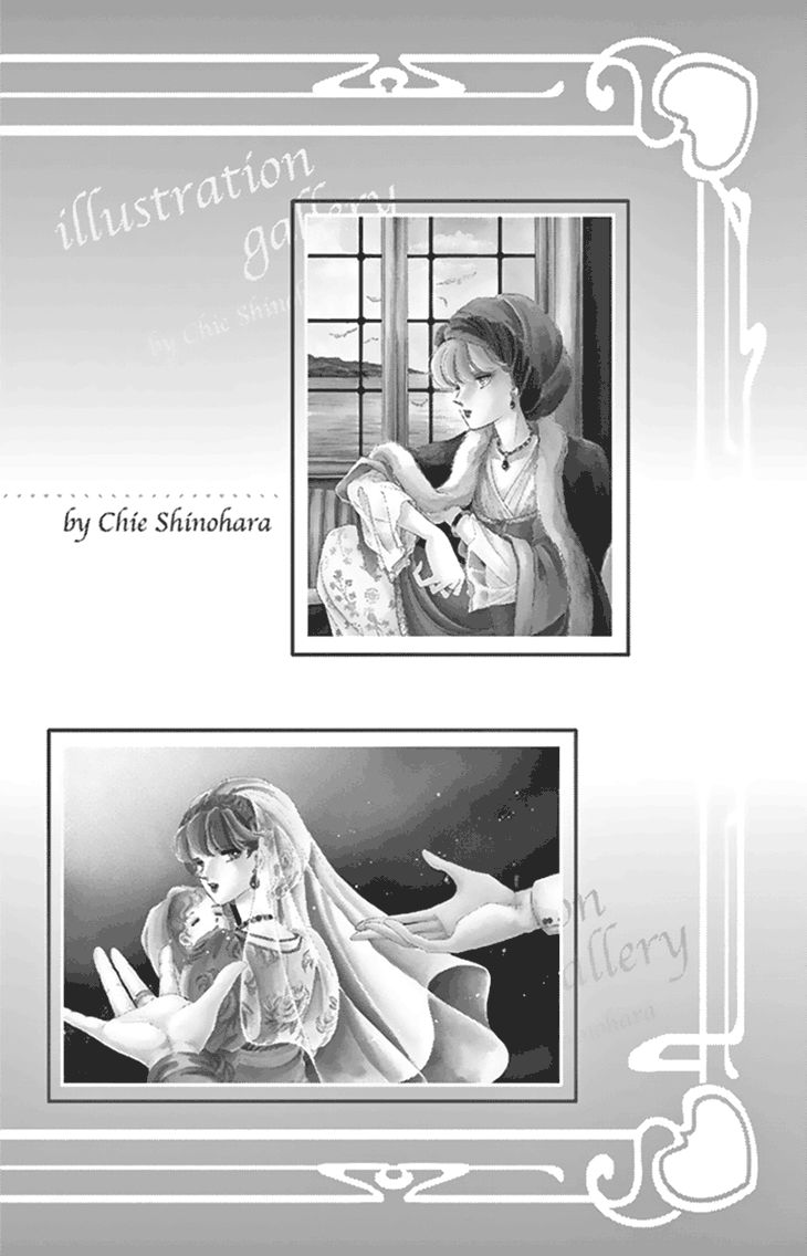 Yume no Shizuku, Ougon no Torikago Chapter 36 page 46 - Chapter 36