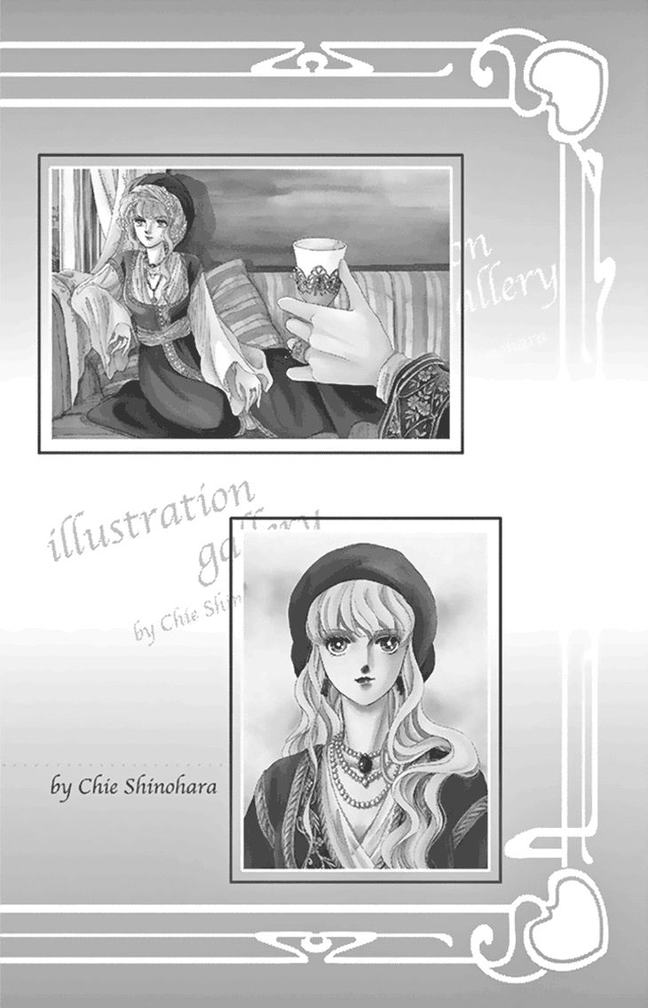 Yume no Shizuku, Ougon no Torikago Chapter 36 page 48 - Chapter 36