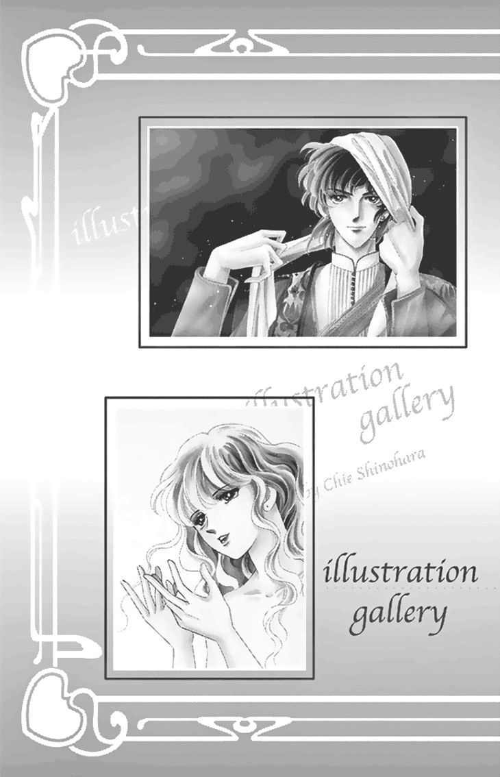 Yume no Shizuku, Ougon no Torikago Chapter 36 page 49 - Chapter 36