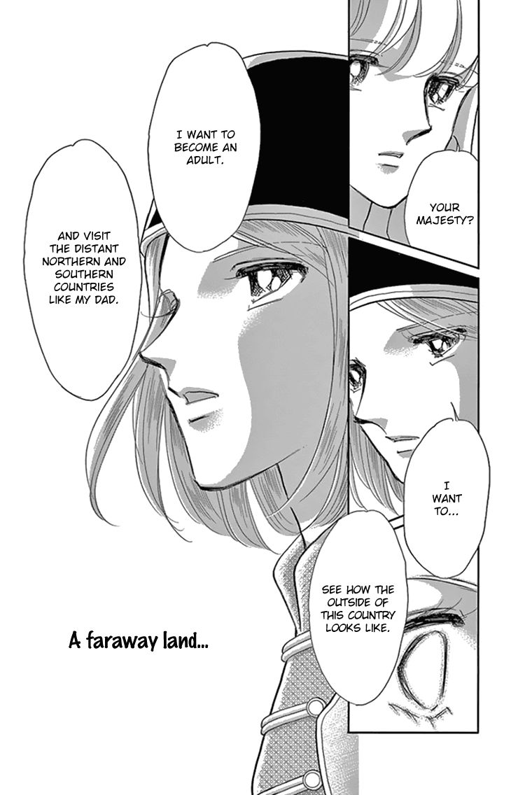 Yume no Shizuku, Ougon no Torikago Chapter 36 page 5 - Chapter 36