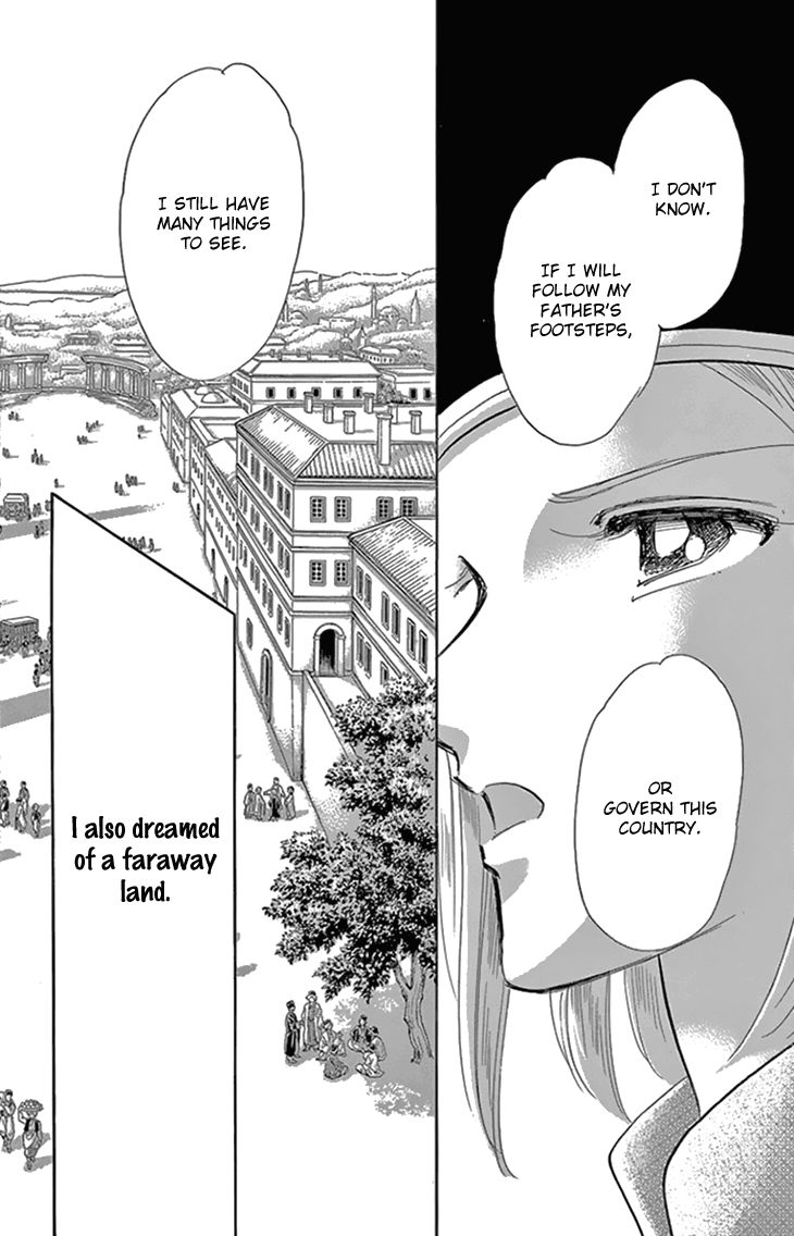 Yume no Shizuku, Ougon no Torikago Chapter 36 page 6 - Chapter 36