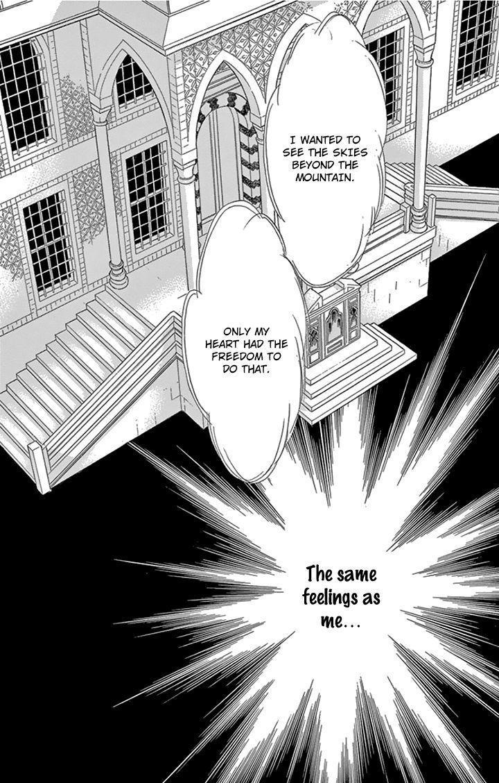 Yume no Shizuku, Ougon no Torikago Chapter 36 page 8 - Chapter 36