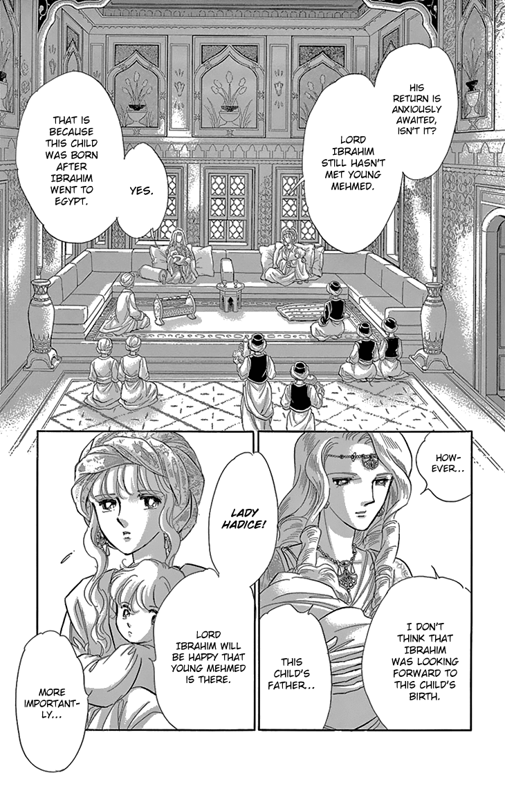 Yume no Shizuku, Ougon no Torikago Chapter 37 page 10 - Chapter 37