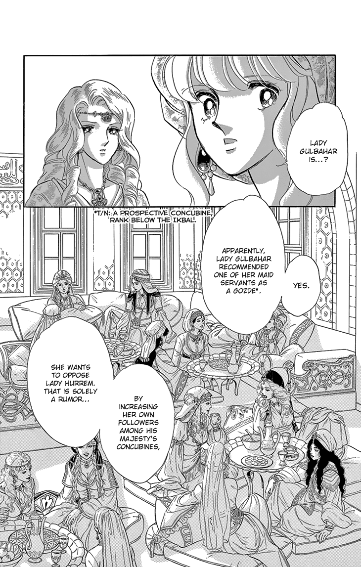 Yume no Shizuku, Ougon no Torikago Chapter 37 page 12 - Chapter 37