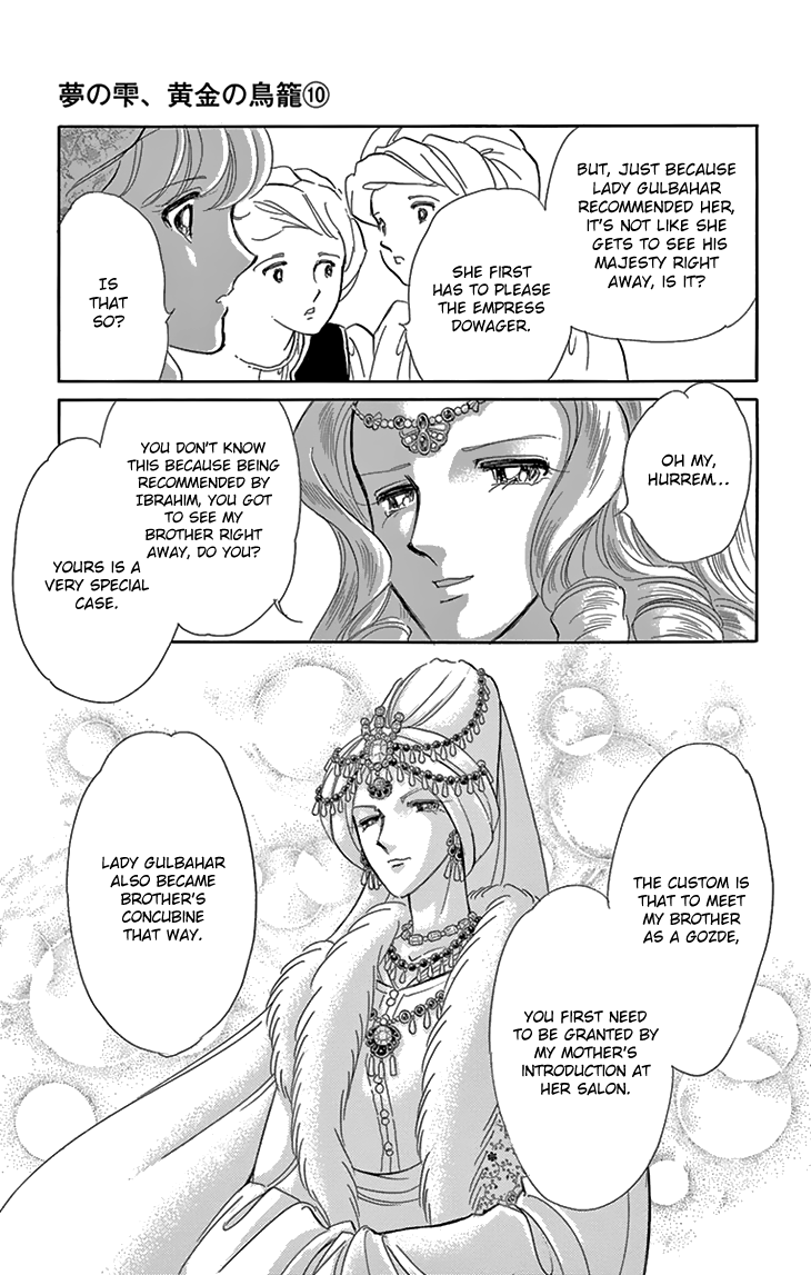 Yume no Shizuku, Ougon no Torikago Chapter 37 page 14 - Chapter 37