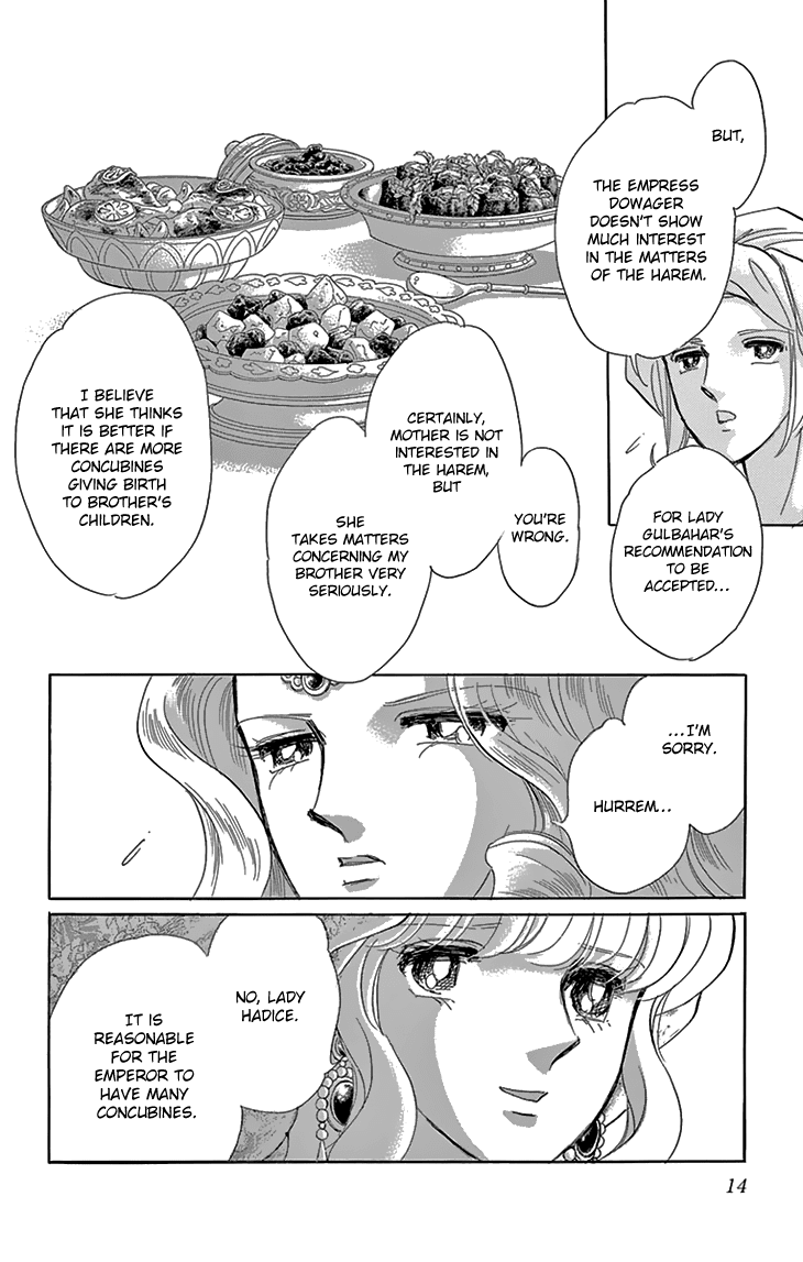 Yume no Shizuku, Ougon no Torikago Chapter 37 page 15 - Chapter 37