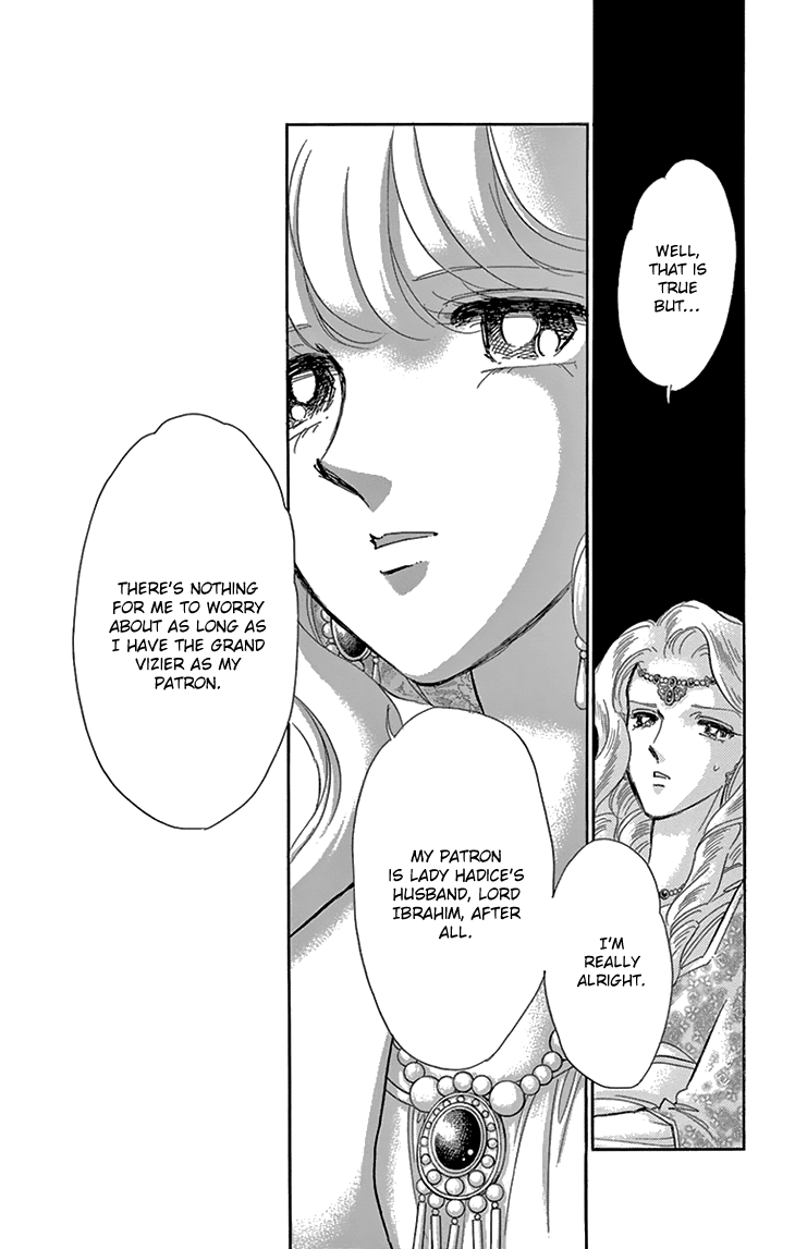 Yume no Shizuku, Ougon no Torikago Chapter 37 page 16 - Chapter 37