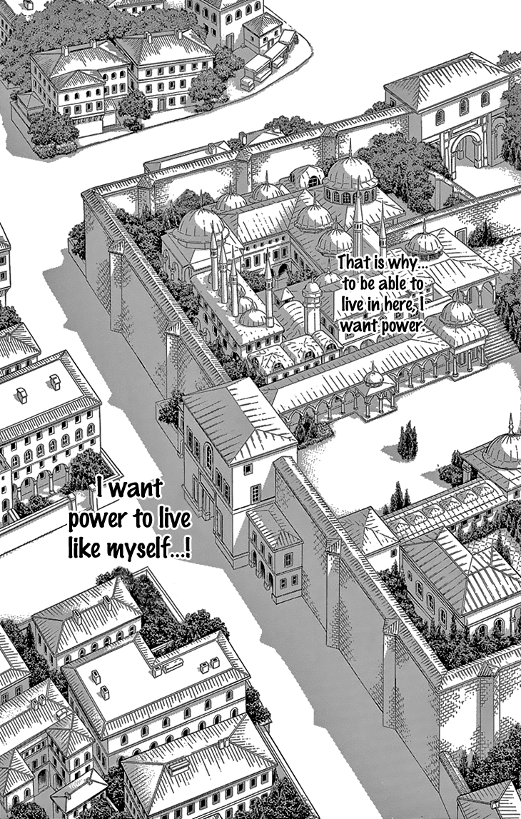 Yume no Shizuku, Ougon no Torikago Chapter 37 page 18 - Chapter 37