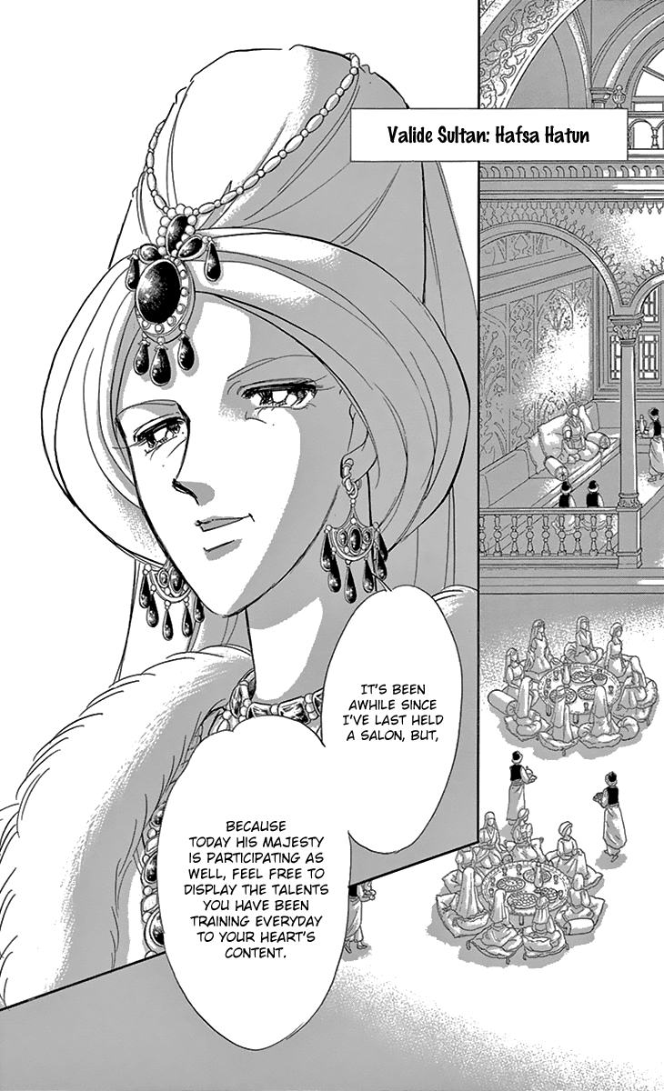 Yume no Shizuku, Ougon no Torikago Chapter 37 page 20 - Chapter 37