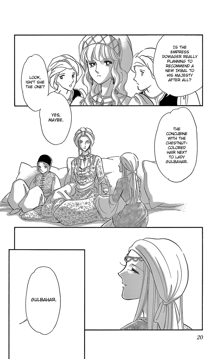 Yume no Shizuku, Ougon no Torikago Chapter 37 page 21 - Chapter 37