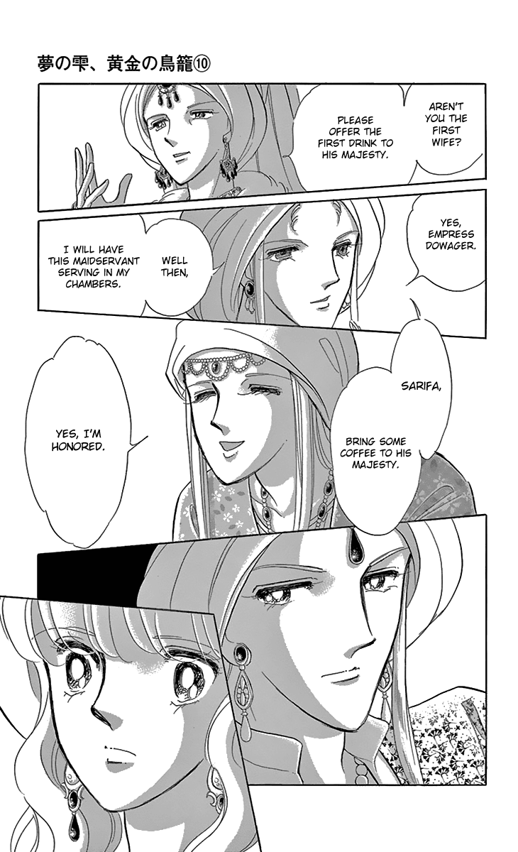 Yume no Shizuku, Ougon no Torikago Chapter 37 page 22 - Chapter 37