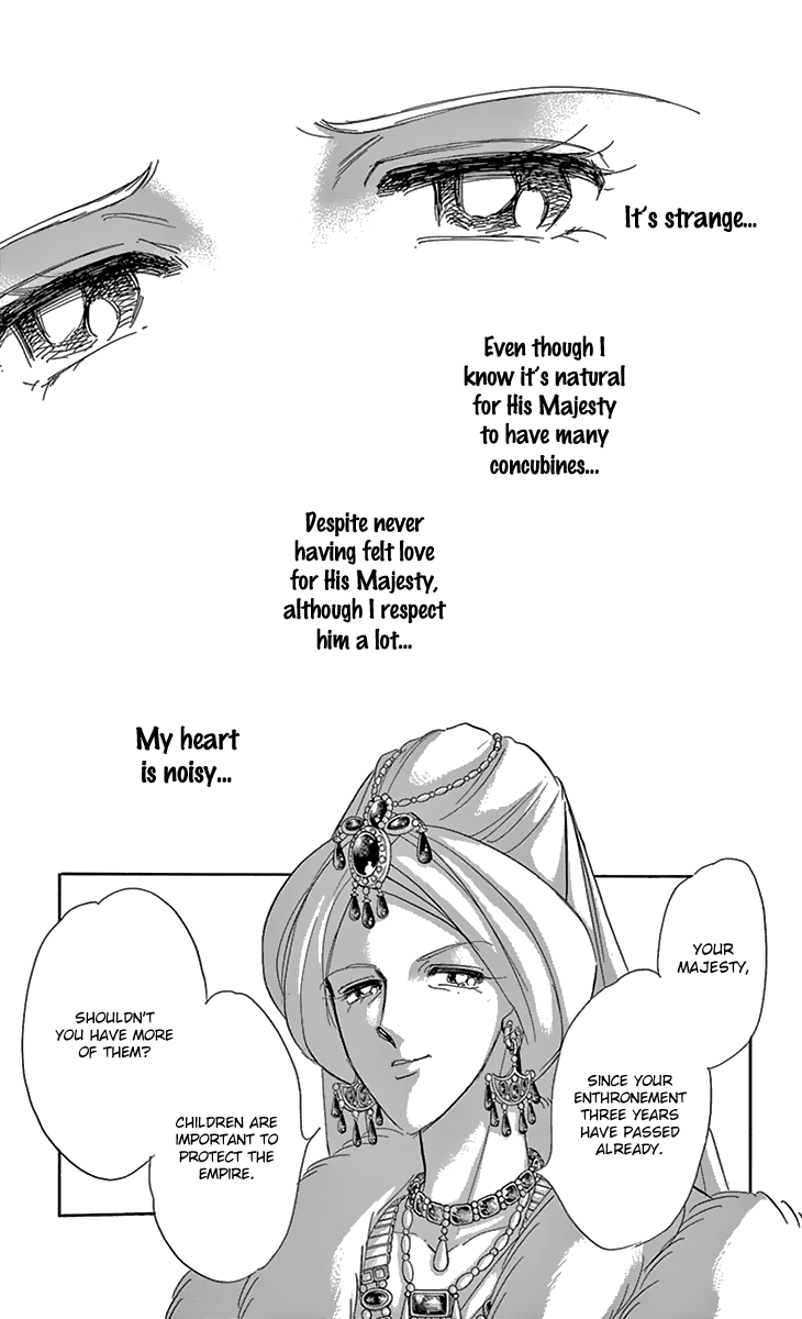 Yume no Shizuku, Ougon no Torikago Chapter 37 page 24 - Chapter 37