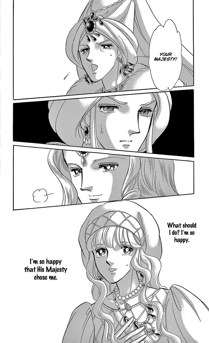 Yume no Shizuku, Ougon no Torikago Chapter 37 page 29 - Chapter 37