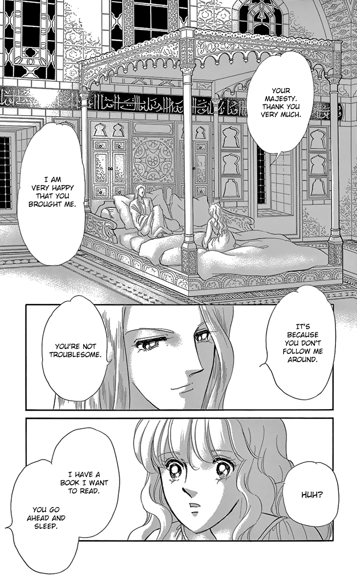 Yume no Shizuku, Ougon no Torikago Chapter 37 page 30 - Chapter 37