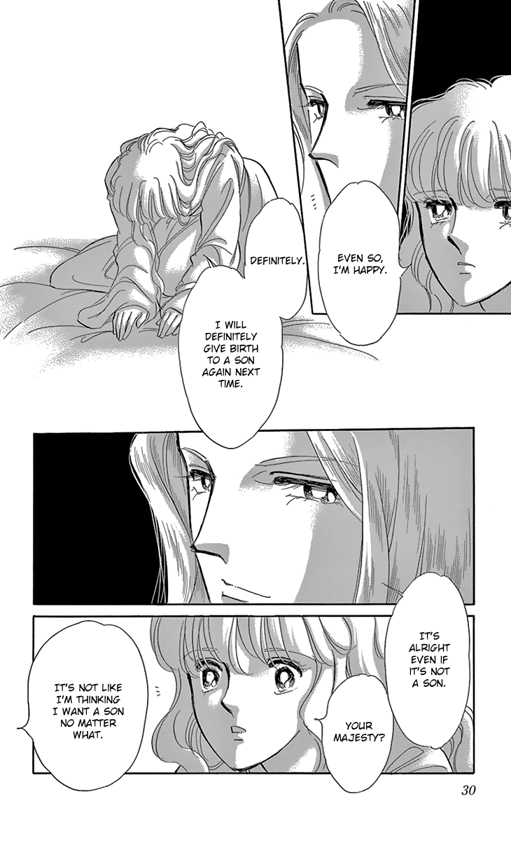 Yume no Shizuku, Ougon no Torikago Chapter 37 page 31 - Chapter 37