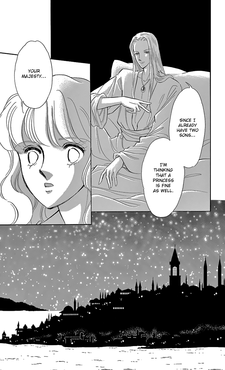 Yume no Shizuku, Ougon no Torikago Chapter 37 page 32 - Chapter 37