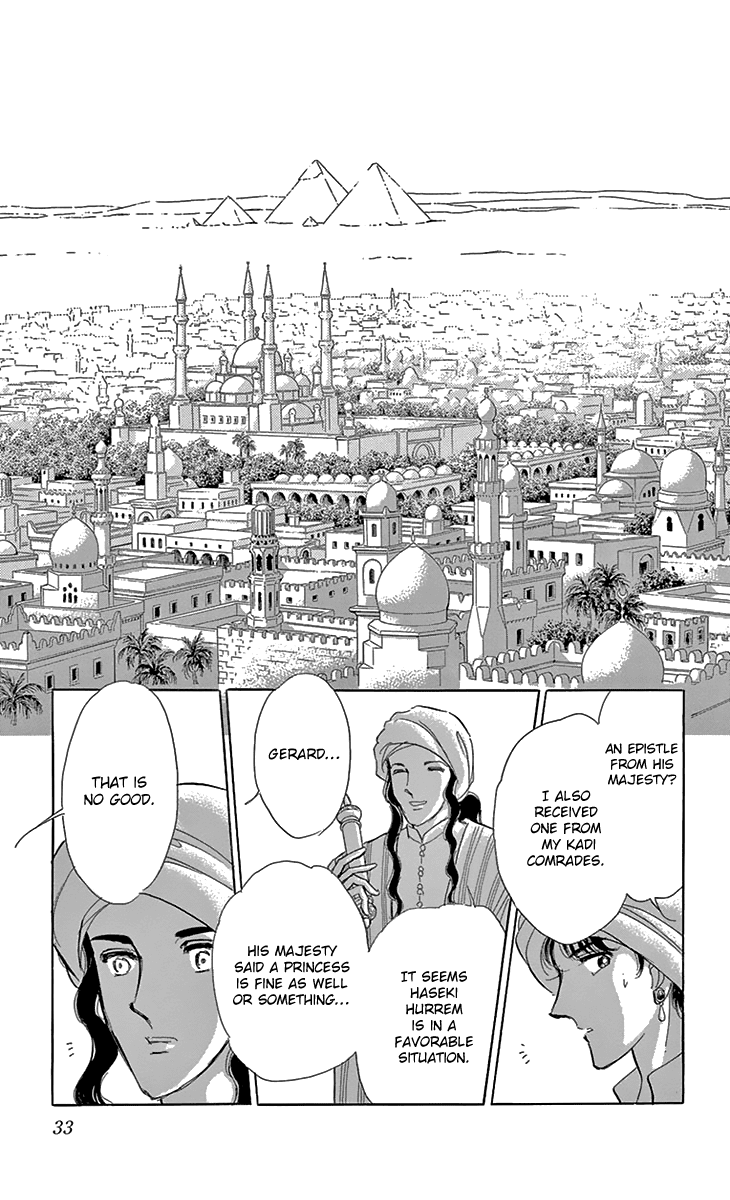 Yume no Shizuku, Ougon no Torikago Chapter 37 page 34 - Chapter 37