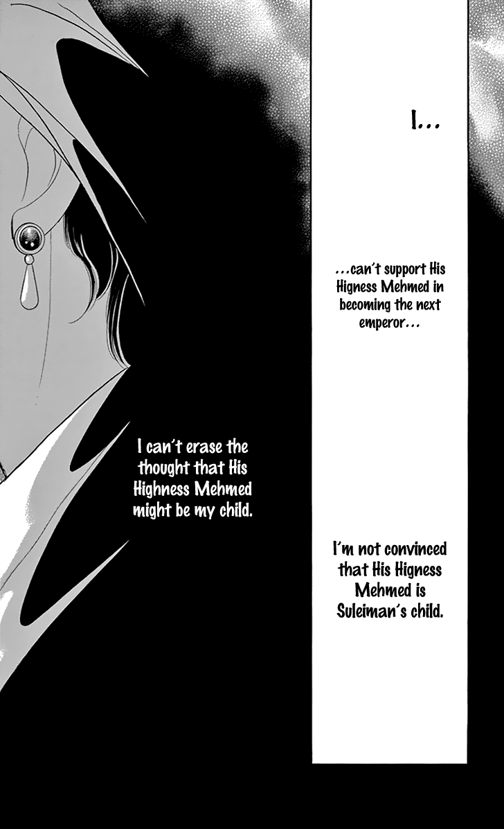Yume no Shizuku, Ougon no Torikago Chapter 37 page 35 - Chapter 37