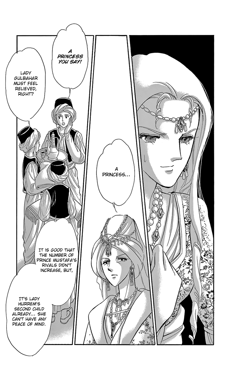 Yume no Shizuku, Ougon no Torikago Chapter 37 page 41 - Chapter 37