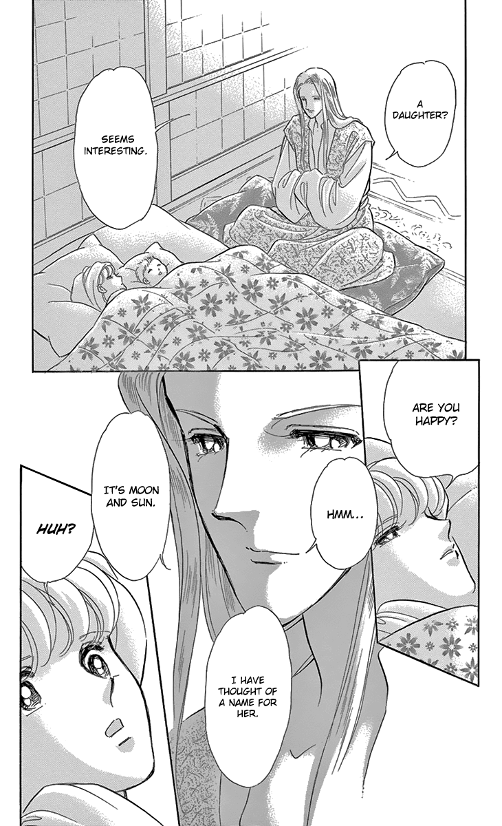 Yume no Shizuku, Ougon no Torikago Chapter 37 page 42 - Chapter 37