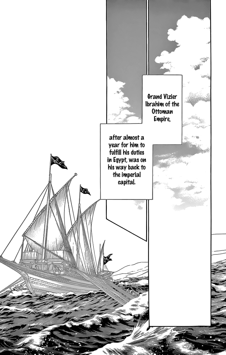 Yume no Shizuku, Ougon no Torikago Chapter 38 page 16 - Chapter 38