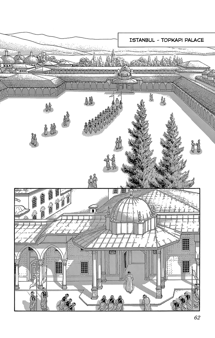 Yume no Shizuku, Ougon no Torikago Chapter 38 page 17 - Chapter 38