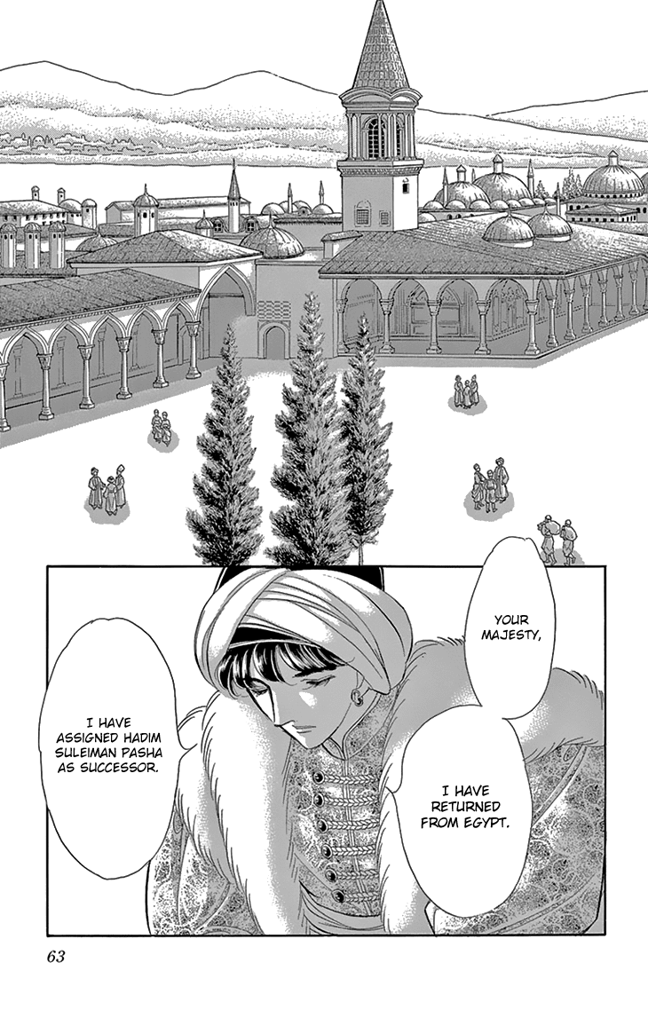 Yume no Shizuku, Ougon no Torikago Chapter 38 page 18 - Chapter 38