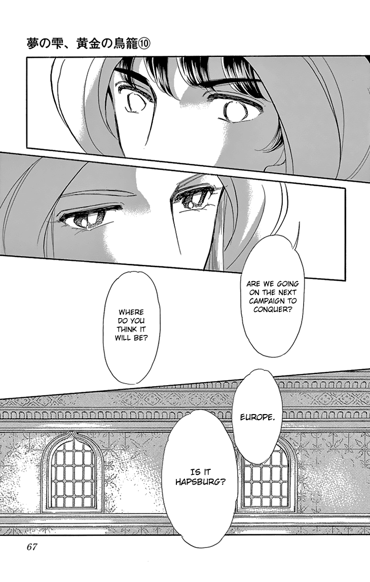 Yume no Shizuku, Ougon no Torikago Chapter 38 page 22 - Chapter 38