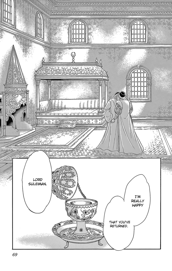 Yume no Shizuku, Ougon no Torikago Chapter 38 page 24 - Chapter 38