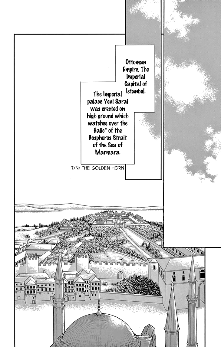 Yume no Shizuku, Ougon no Torikago Chapter 38 page 25 - Chapter 38