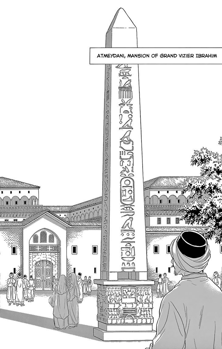 Yume no Shizuku, Ougon no Torikago Chapter 38 page 27 - Chapter 38