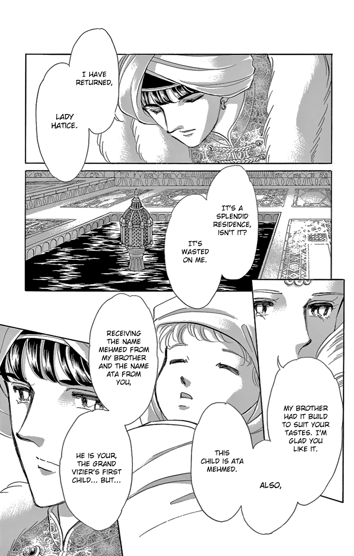 Yume no Shizuku, Ougon no Torikago Chapter 38 page 30 - Chapter 38