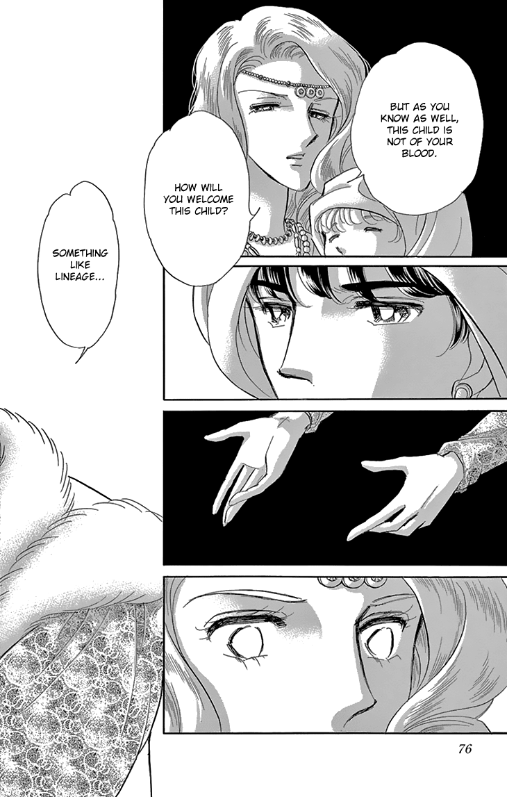 Yume no Shizuku, Ougon no Torikago Chapter 38 page 31 - Chapter 38