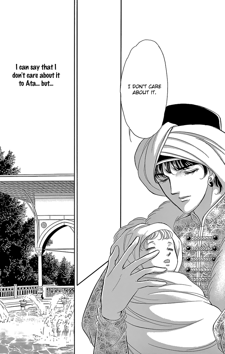 Yume no Shizuku, Ougon no Torikago Chapter 38 page 32 - Chapter 38