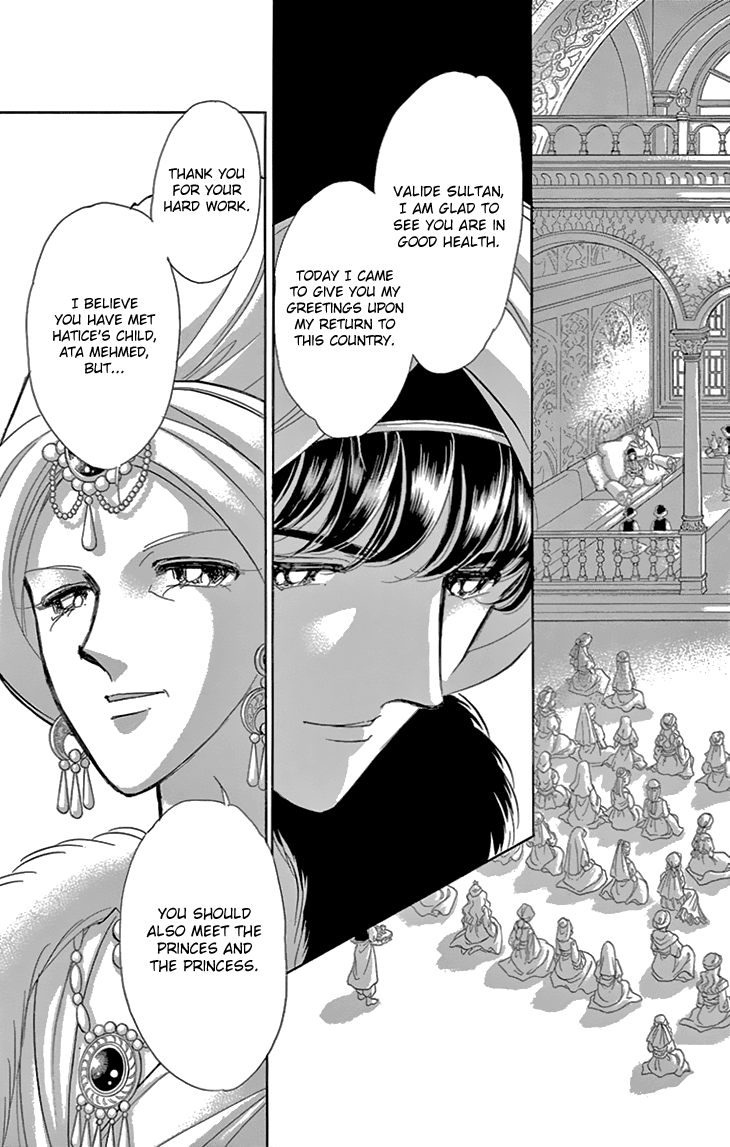 Yume no Shizuku, Ougon no Torikago Chapter 38 page 34 - Chapter 38