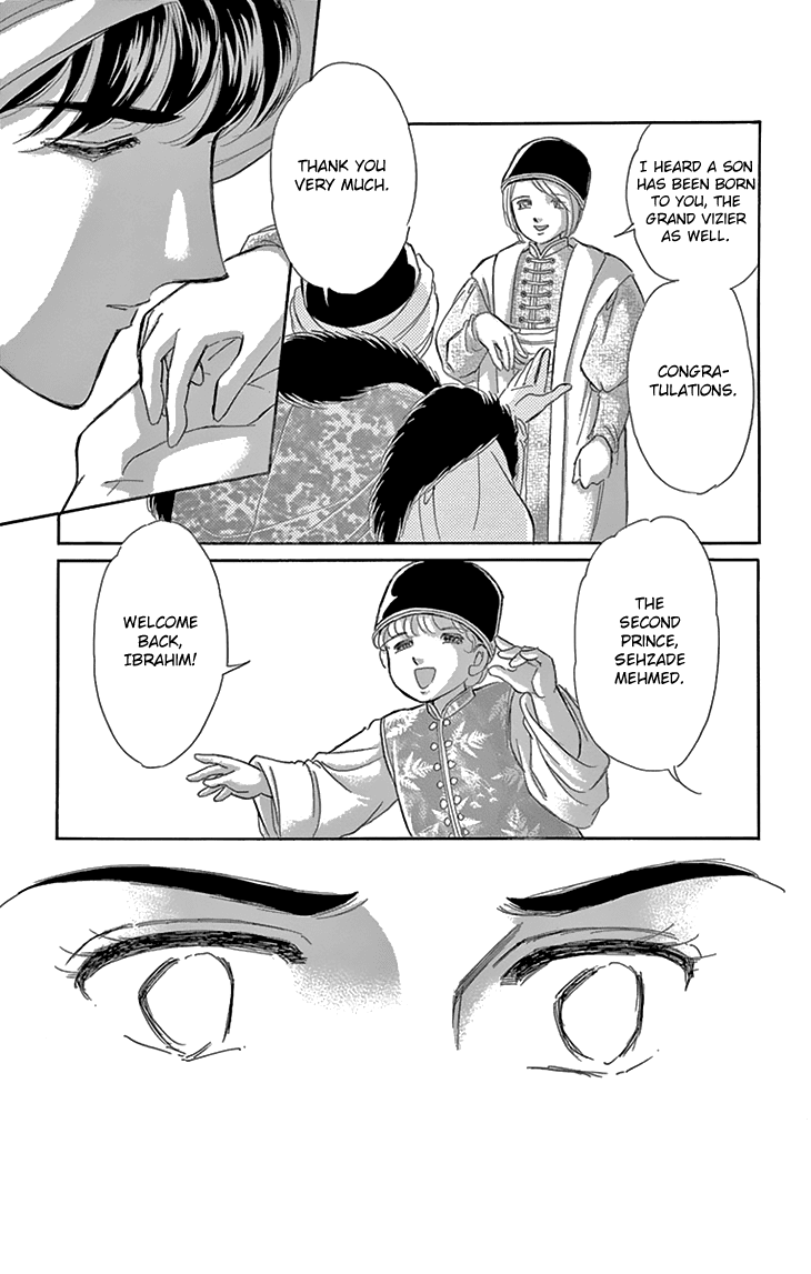 Yume no Shizuku, Ougon no Torikago Chapter 38 page 36 - Chapter 38