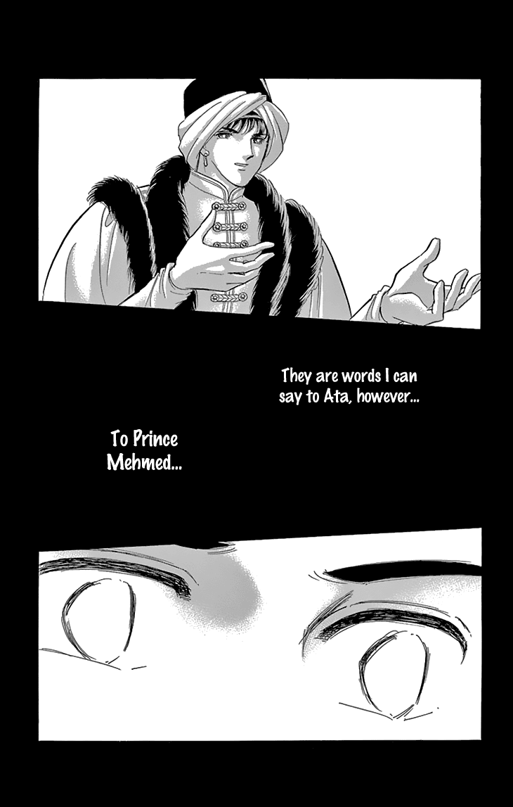 Yume no Shizuku, Ougon no Torikago Chapter 38 page 39 - Chapter 38