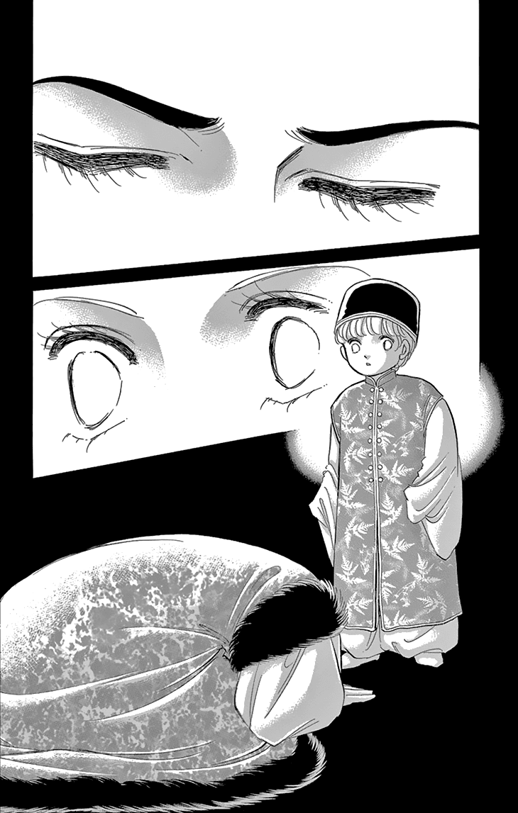 Yume no Shizuku, Ougon no Torikago Chapter 38 page 41 - Chapter 38