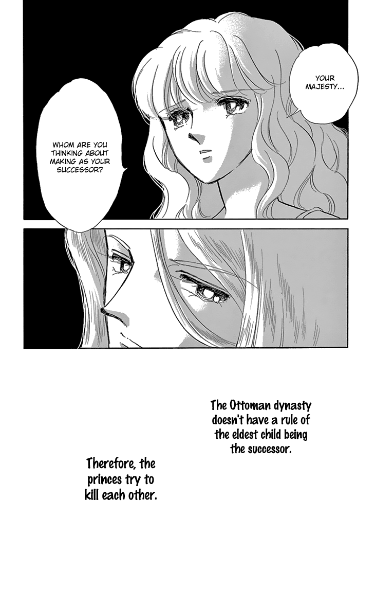 Yume no Shizuku, Ougon no Torikago Chapter 39 page 11 - Chapter 39