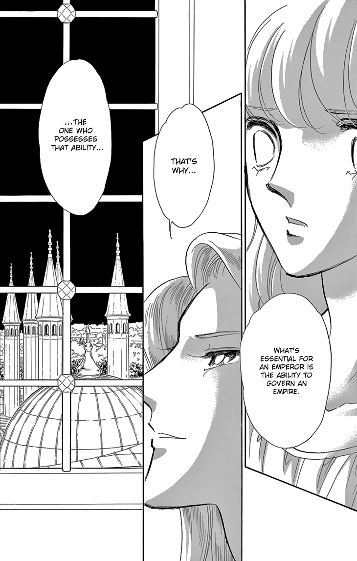 Yume no Shizuku, Ougon no Torikago Chapter 39 page 13 - Chapter 39