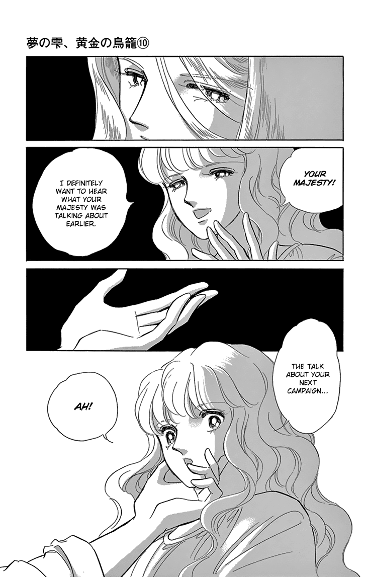 Yume no Shizuku, Ougon no Torikago Chapter 39 page 16 - Chapter 39