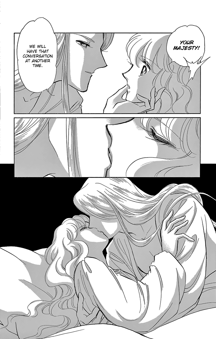 Yume no Shizuku, Ougon no Torikago Chapter 39 page 17 - Chapter 39